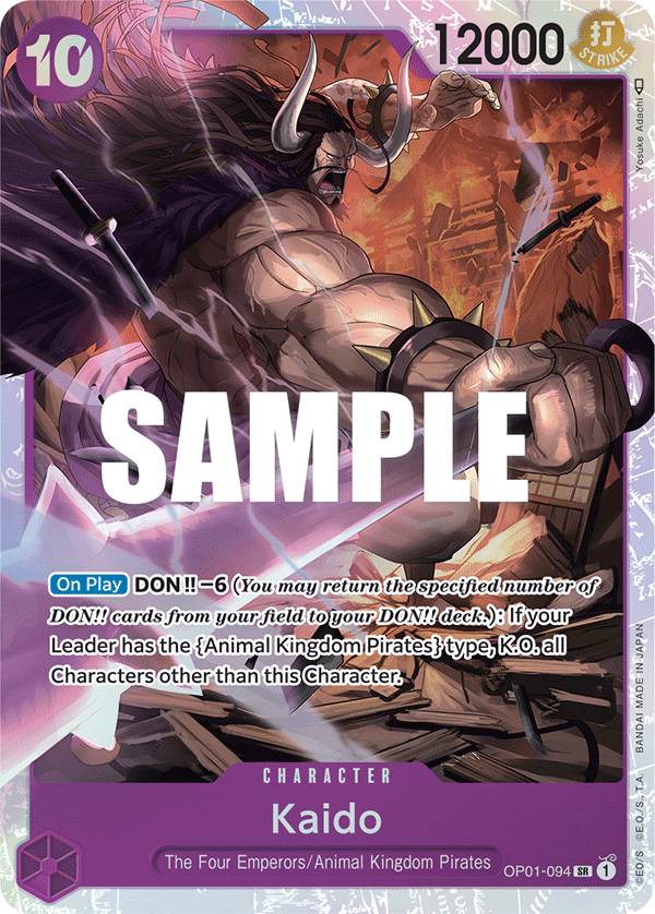 OP01-094 Kaido