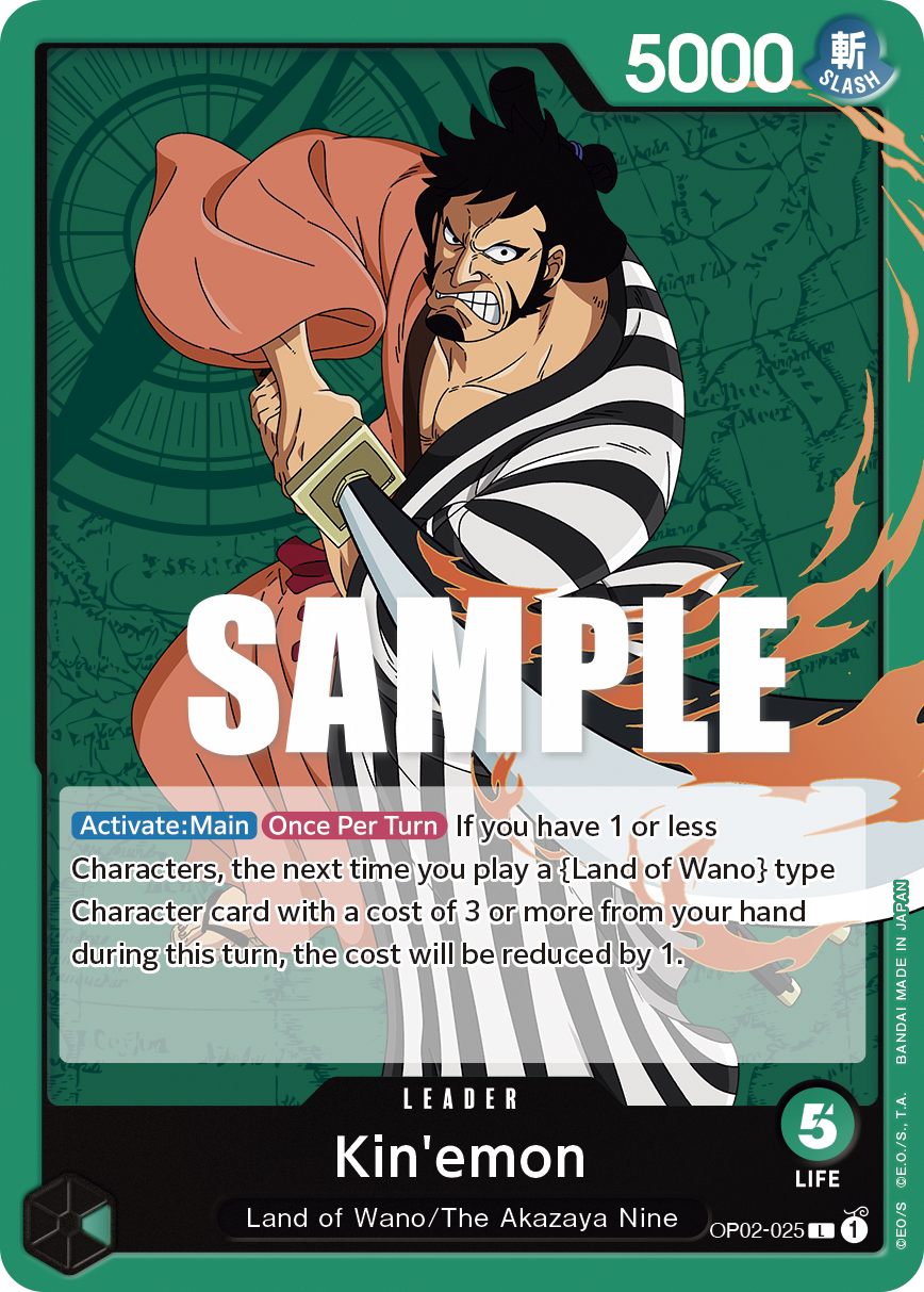 OP02-025 Kin'emon