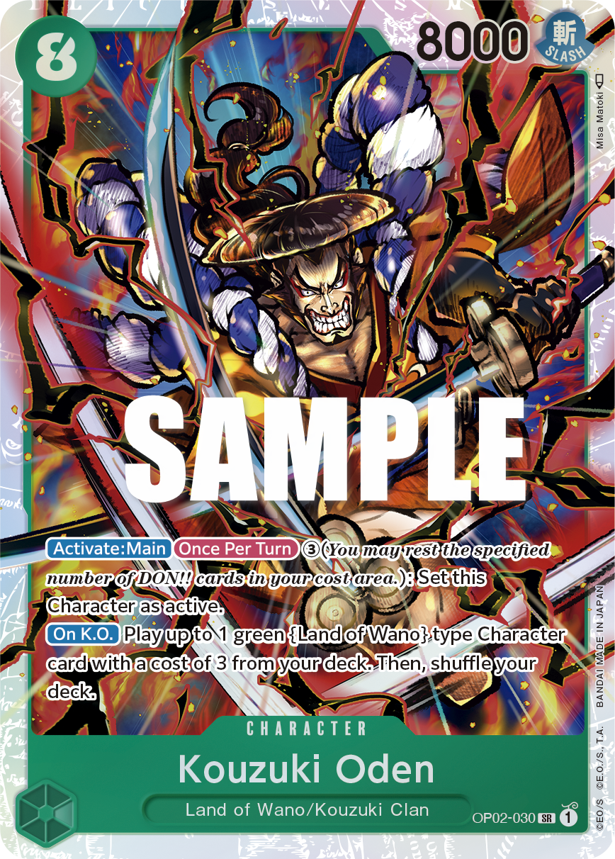 OP02-030 Kouzuki Oden