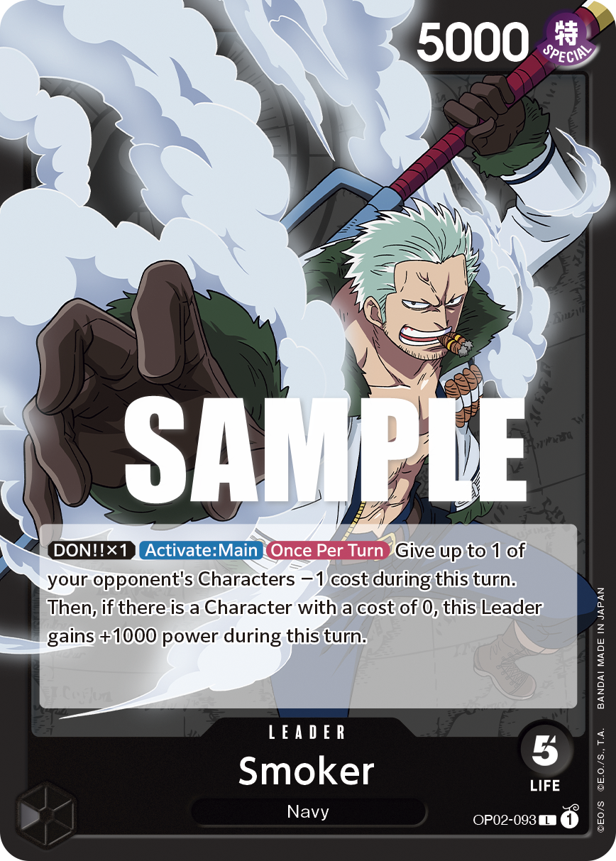 OP02-093 Smoker