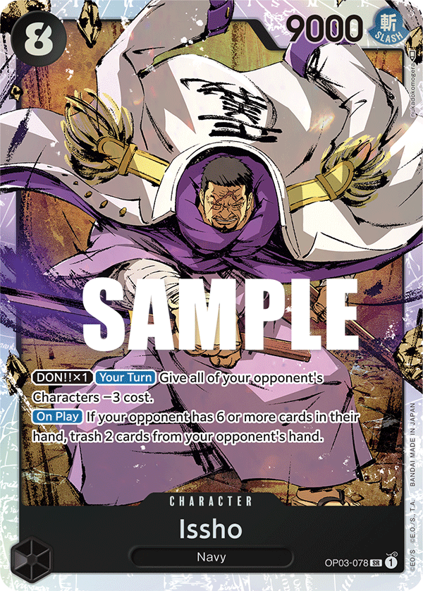 OP03-078 Issho