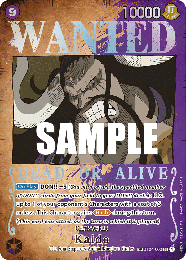 ST04-003 Kaido (Wanted Poster)